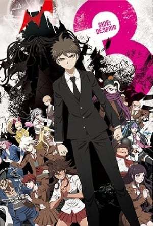 Serie Danganronpa 3 The End of Kibougamine Gakuen - Zetsubou-hen