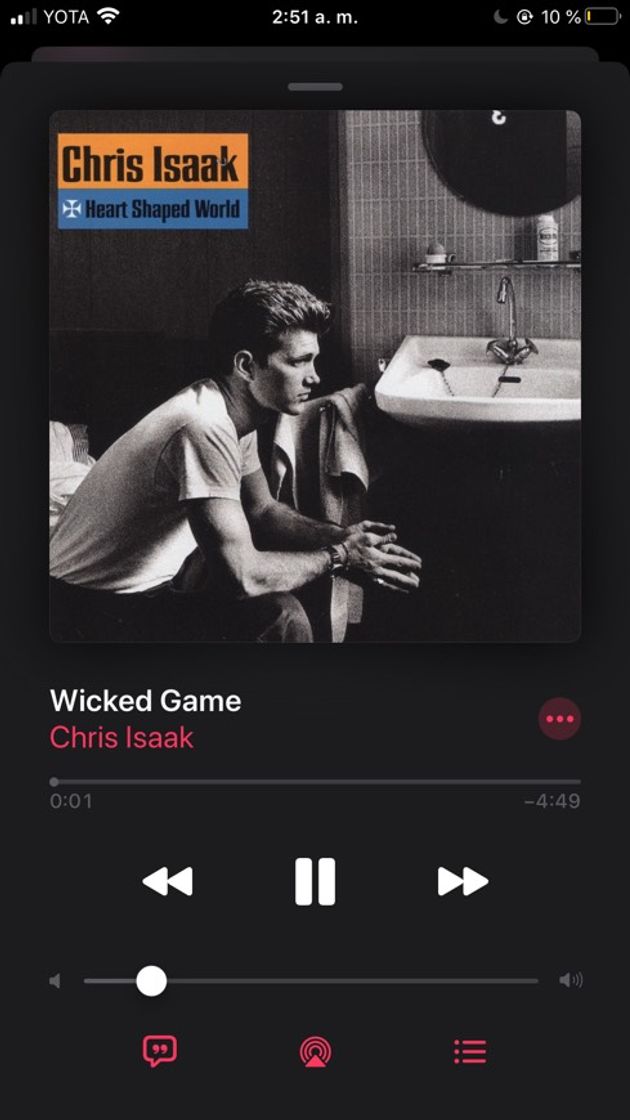 Music Wicked Game