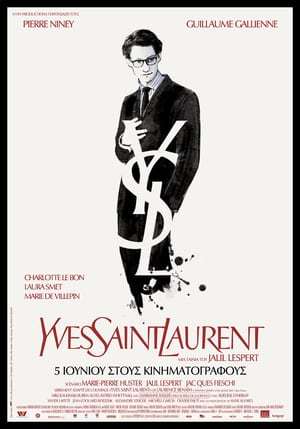 Movie Yves Saint Laurent