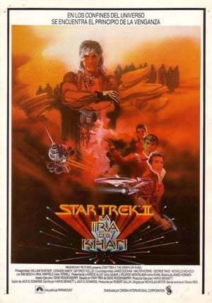 Star Trek II: The Wrath of Khan