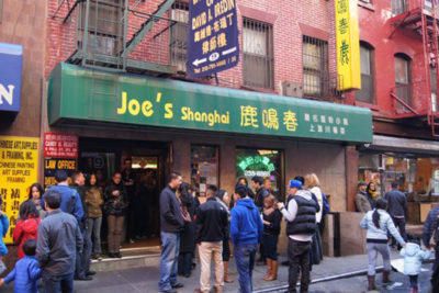 Joe's Shanghai