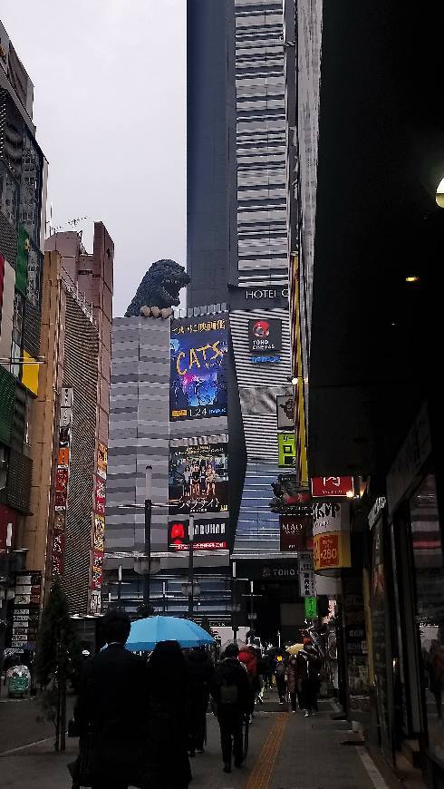 Place Godzilla Head