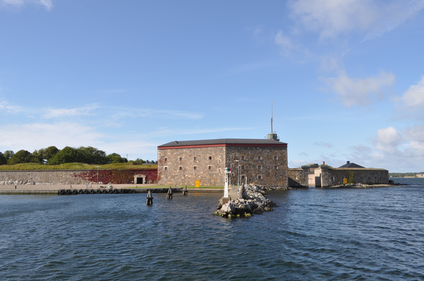 Lugares Kungsholms fort