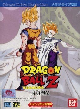 Videojuegos Dragon Ball Z: Buyū Retsuden