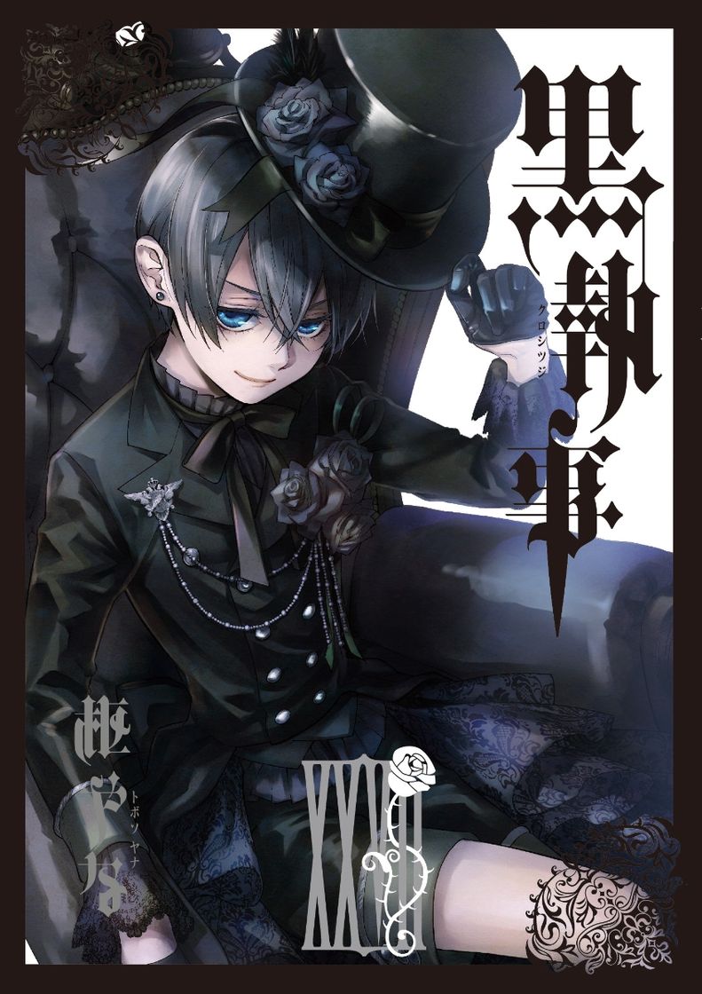 Serie Black Butler