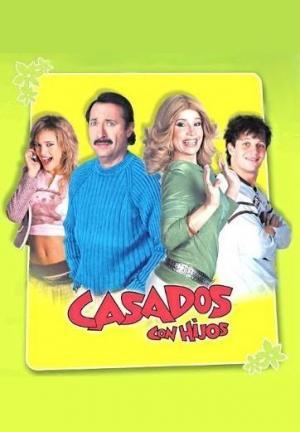 Serie Casados con hijos