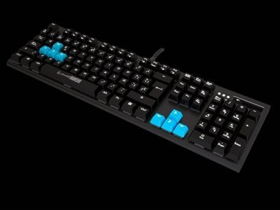 Electrónica Newskill Hanshi Spectrum - Teclado mecánico gaming RGB,