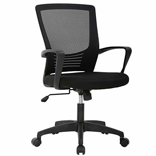 Producto Silla de Oficina Giratoria Escritorio con Soporte Lumbar Sillon Ruedas Despacho