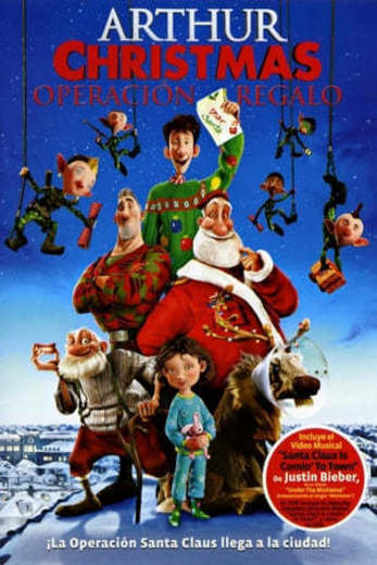 Arthur Christmas