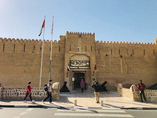 Places Dubai Museum