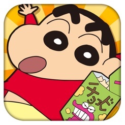 Aplicaciones CRAYON SHINCHAN RUNNER!! - App Store - Apple