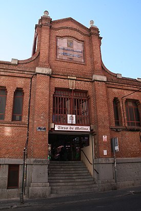 Lugar Mercado Tirso de Molina