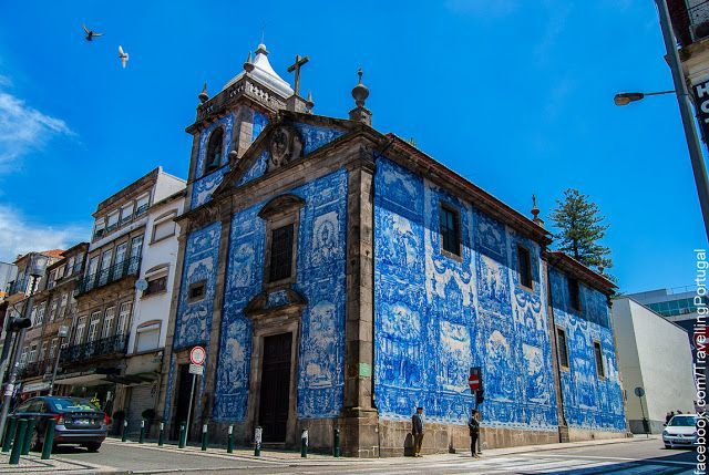 Place Capilla de las Almas