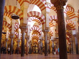 Lugar Mezquita-Catedral de Córdoba