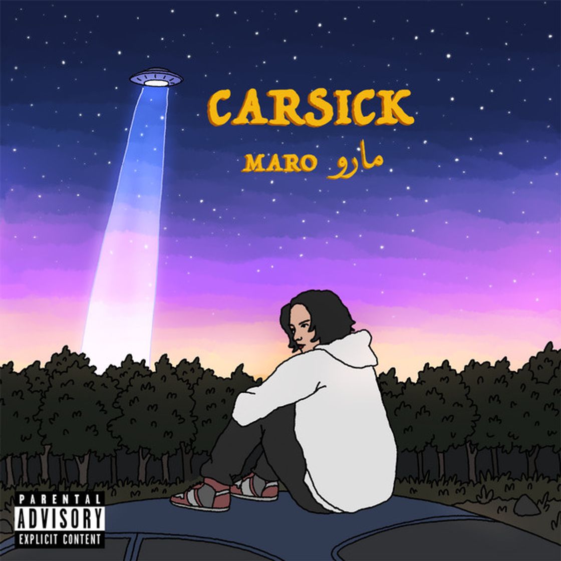 Canción carsick
