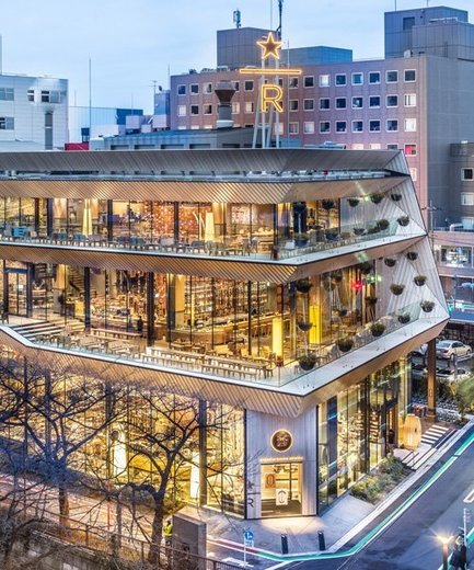 Starbucks Reserve® Roastery Tokyo