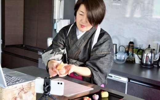Learn the art of traditional Japanese sweets 🧁 🍬