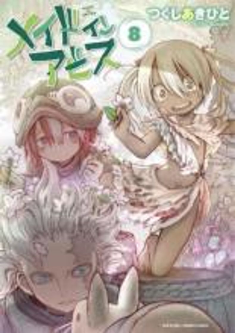 Libro Made in Abyss 07