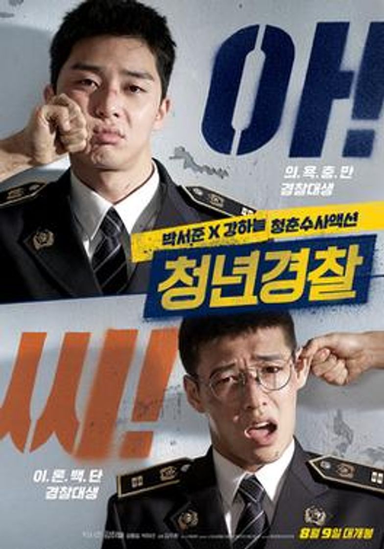 Movie Midnight Runners