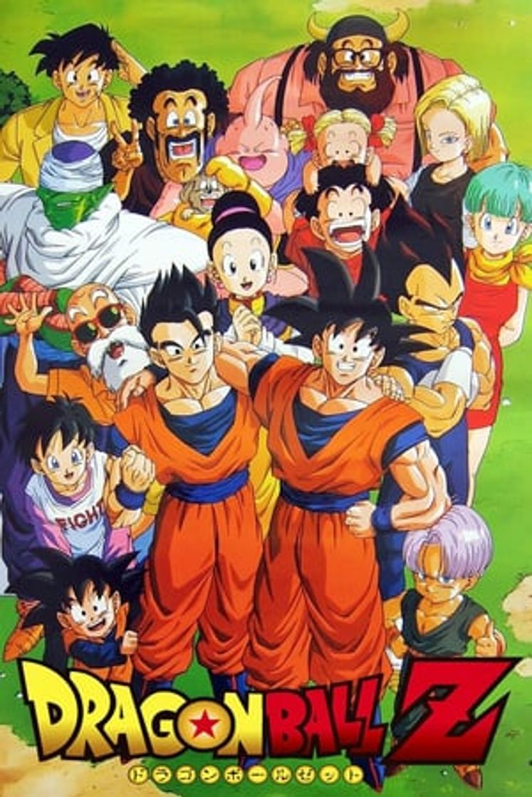 Series Dragon Ball Z