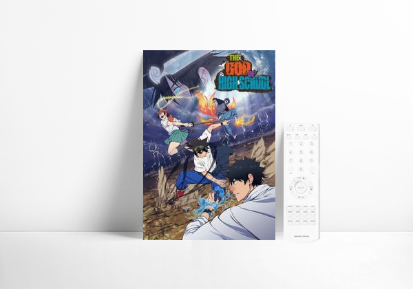Serie The God of High School