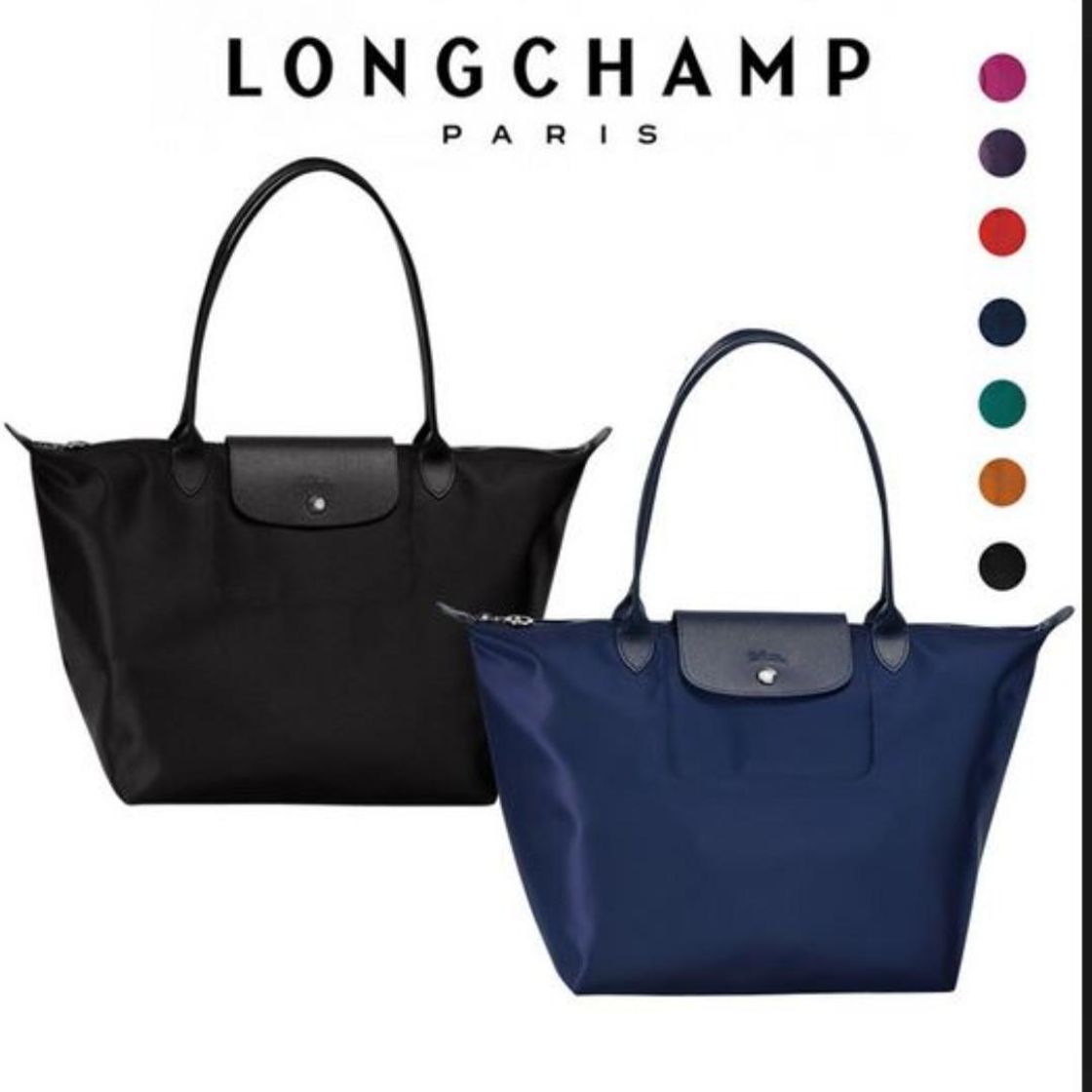 Fashion Bolso Le Pliage Longchamp