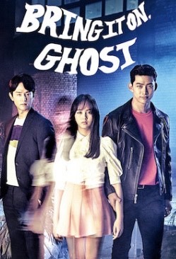 Bringiton ghost en NETFLIX 