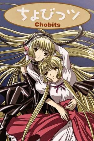 Serie Chobits