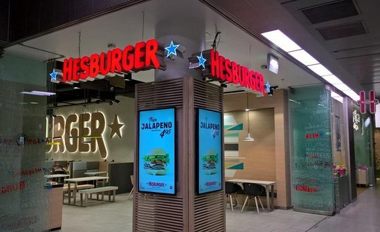 Restaurantes Hesburger