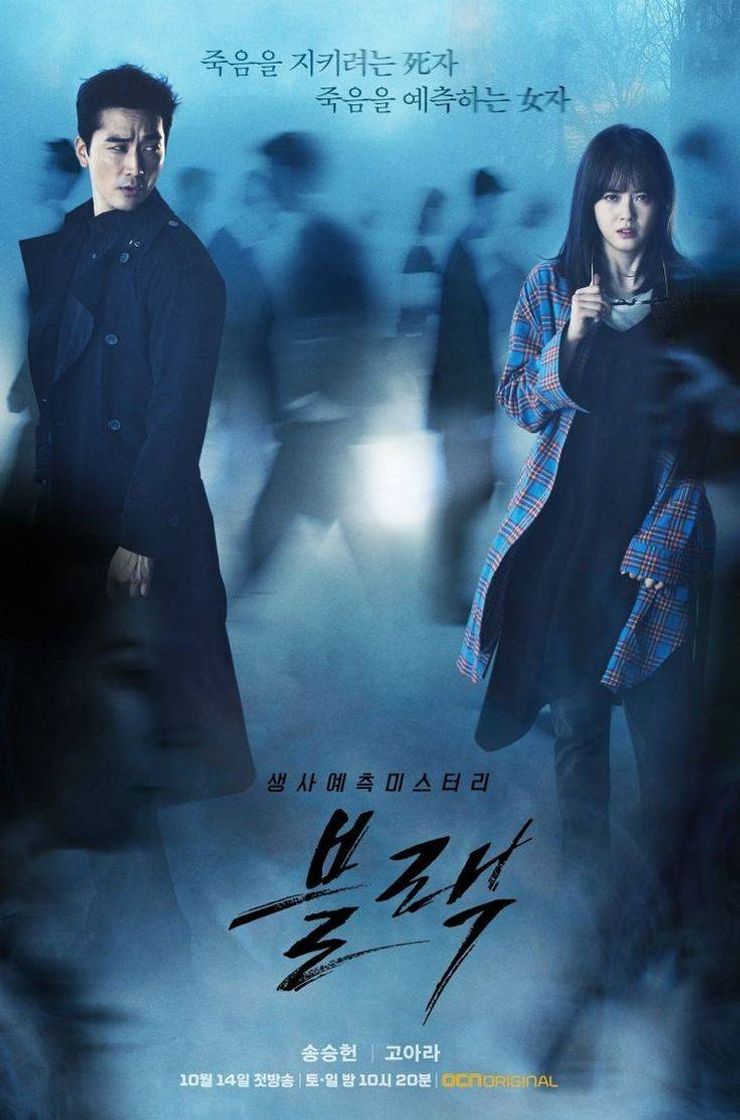Dorama//drama coreano Black 