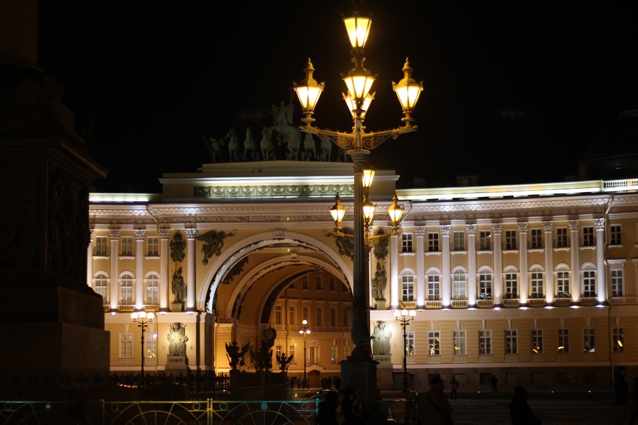 Place San Petersburgo