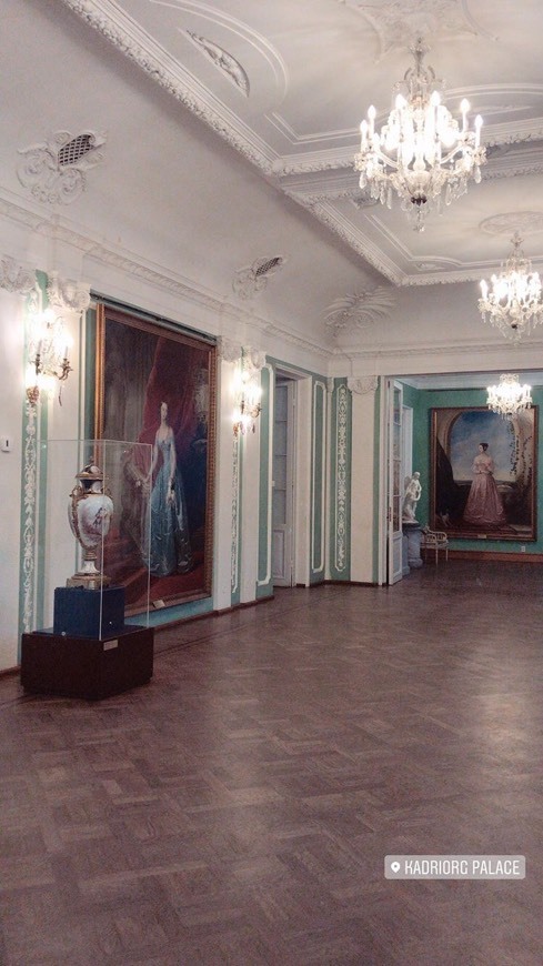 Lugares Kadriorg Palace