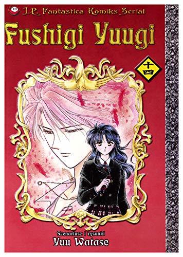 Book Fushigi Yuugi