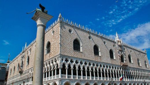 Palacio Ducal de Venecia