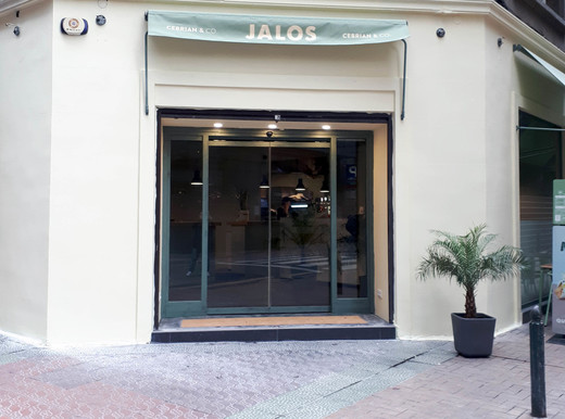 Restaurante JALOS. Comida Mexicana y Hamburguesería