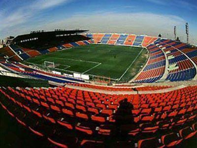 Estadi Ciutat de València