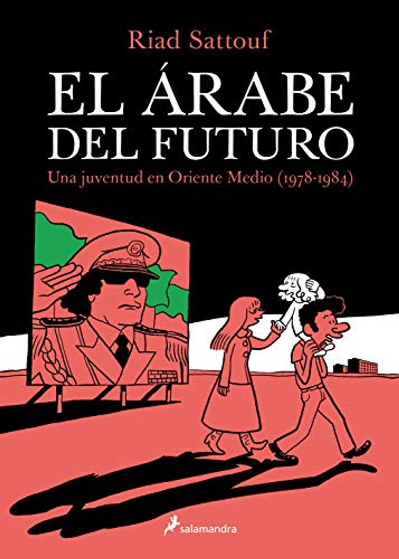 Book EL ARABE DEL FUTURO