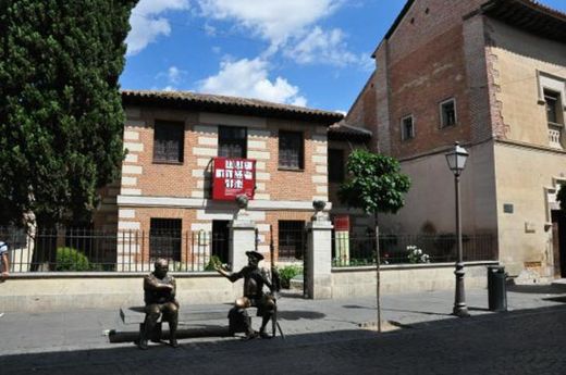 Museo Casa Natal de Cervantes