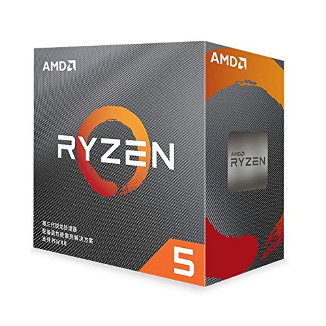 Electrónica Procesador AMD Ryzen 5 3500X