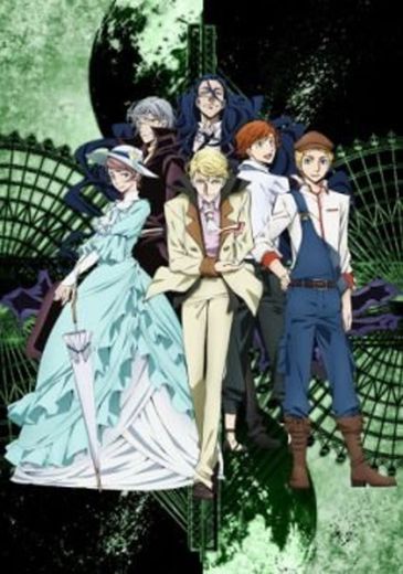 Ver Bungou Stray Dogs Online — AnimeFLV