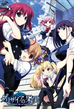 Serie Grisaia no Kajitsu