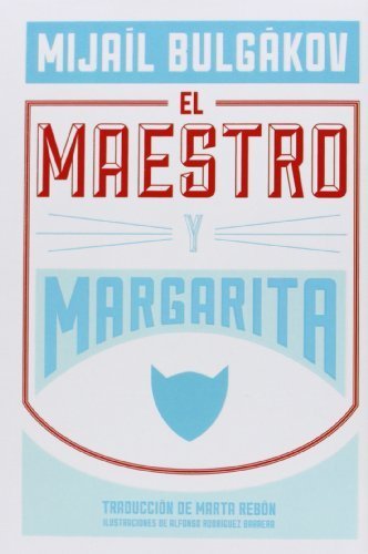 Book El maestro y Margarita by Mijaíl Bulg?kov(2014-01-09)