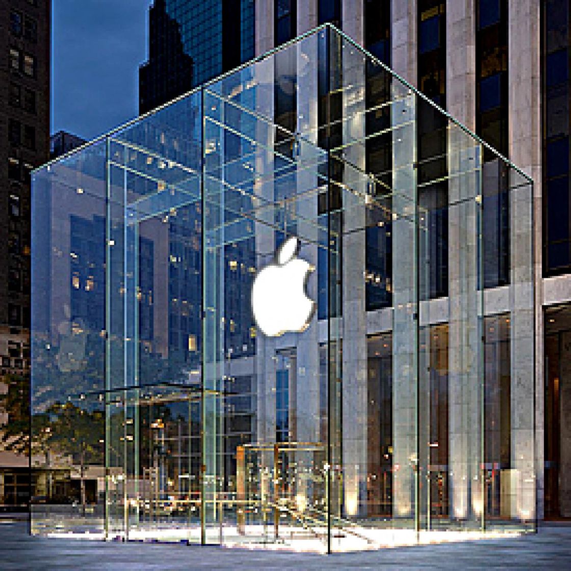 Lugar Apple Fifth Avenue: The cube is back - Apple