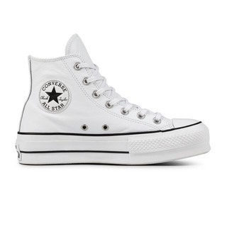 Social Converse - Tienda Oficial España | Converse.com