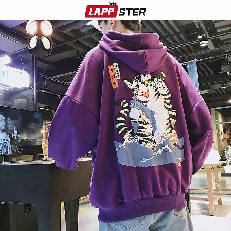 Moda Sudadera Morada Estampado Estilo Japonés