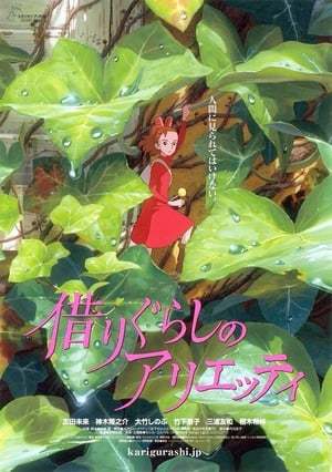 Película Arrietty y el mundo de los diminutos