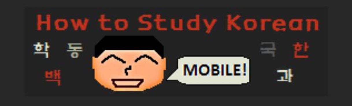 Social HowtoStudyKorean