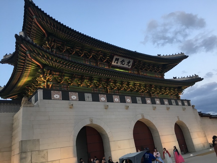 Lugar Gyeongbokgung Palace