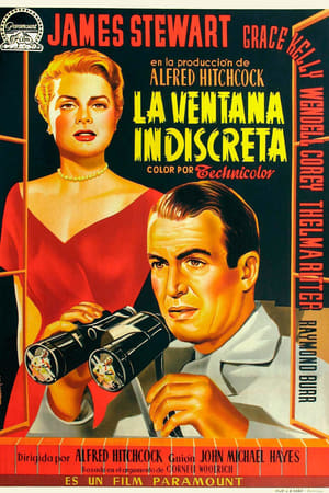 Movie La ventana indiscreta