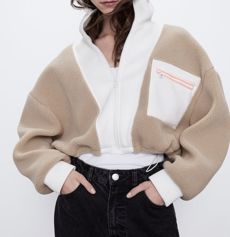 Bege jacket